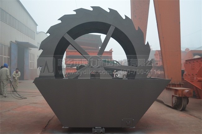 輪斗洗砂機