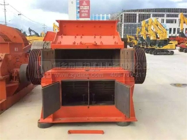破碎機(jī)機(jī)殼