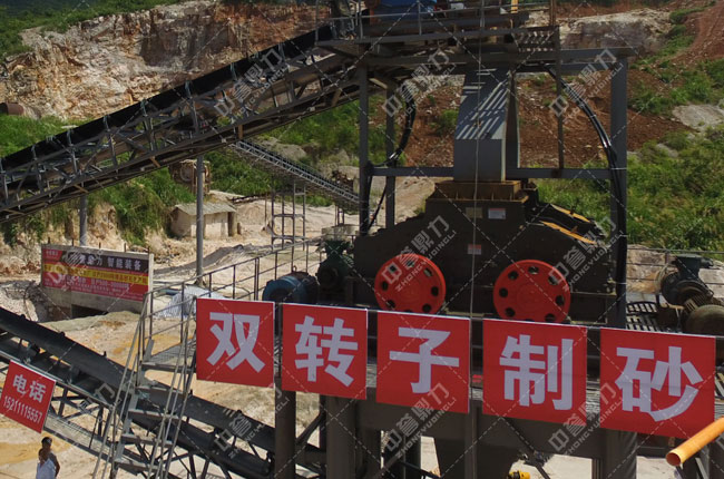 湖南懷化中方縣下坪鄉(xiāng)抗應(yīng)洞采石場(chǎng)時(shí)產(chǎn)350噸砂石生產(chǎn)線