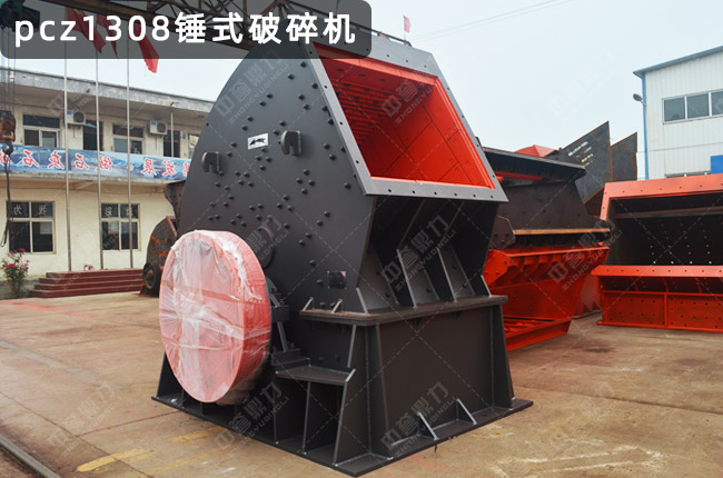 pcz1308NPCZ1308NʽC(j)pcz1308NʽC(j)NʽC(j)pc1308l(xing)1308N